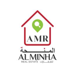 Al Minha Real Estate LLC