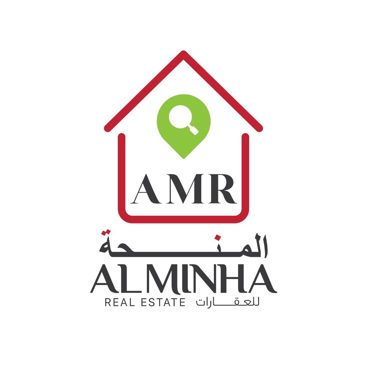 Al Minha Real Estate LLC