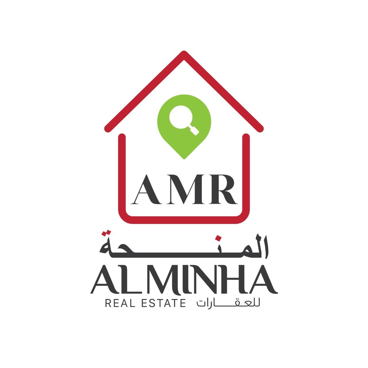Al Minha Real Estate LLC Al Minha Real Estate LLC