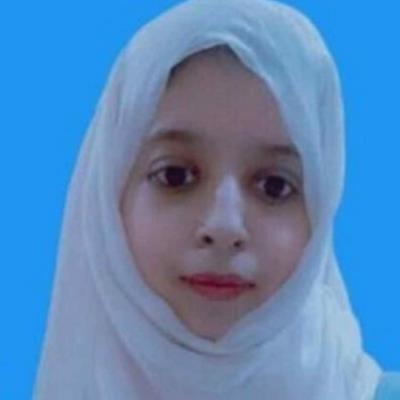 Humaiza Amna Humaiza Amna