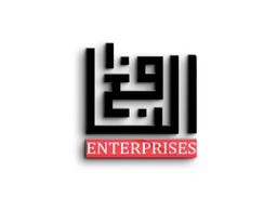 Al Nafay Enterprises Al Nafay Enterprises